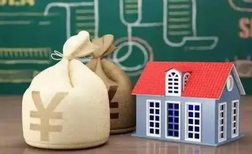 泰安全国住房公积金怎么提取（全国住房公积金如何提取）